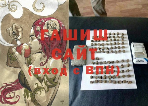 винт Володарск